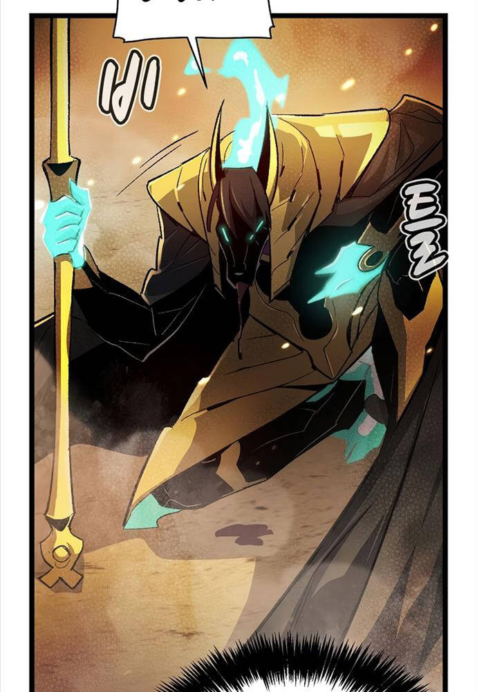 Độc Cô Tử Linh Sư: Chapter 107