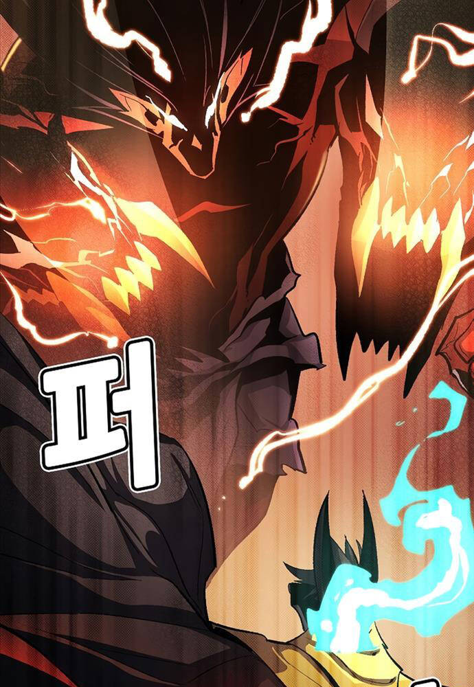 Độc Cô Tử Linh Sư: Chapter 107