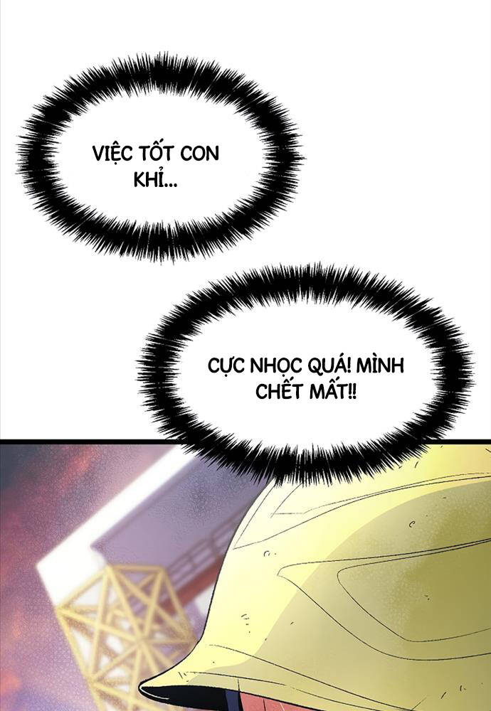 Độc Cô Tử Linh Sư: Chapter 107