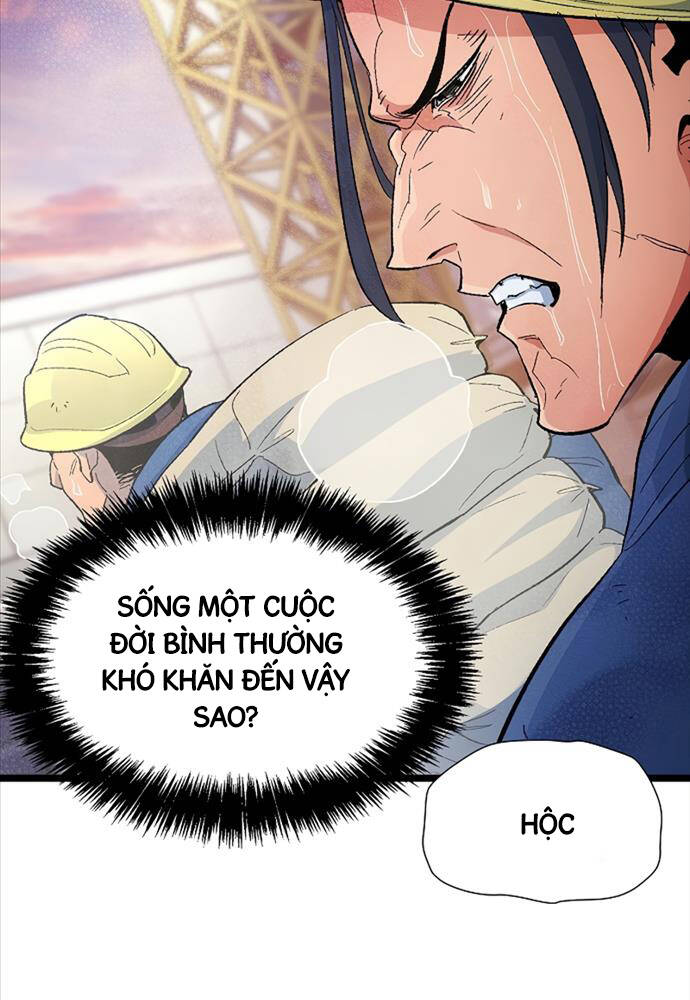 Độc Cô Tử Linh Sư: Chapter 107