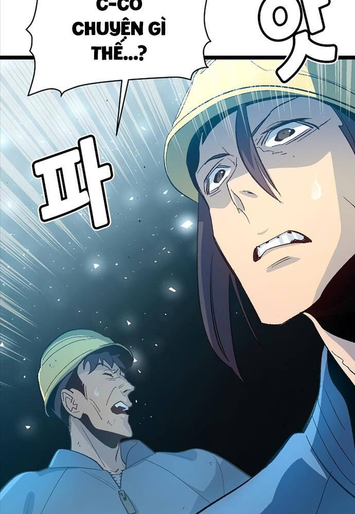 Độc Cô Tử Linh Sư: Chapter 107
