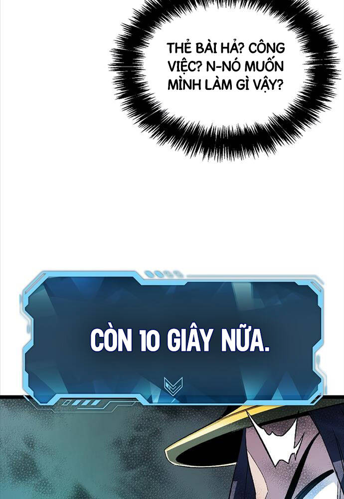 Độc Cô Tử Linh Sư: Chapter 107