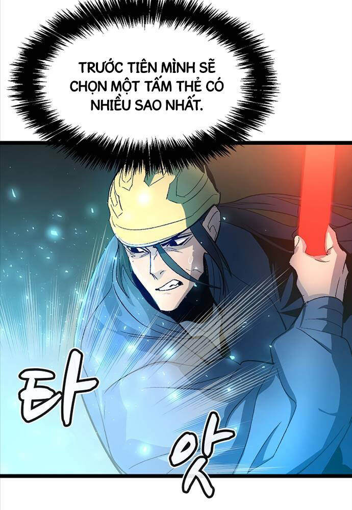 Độc Cô Tử Linh Sư: Chapter 107