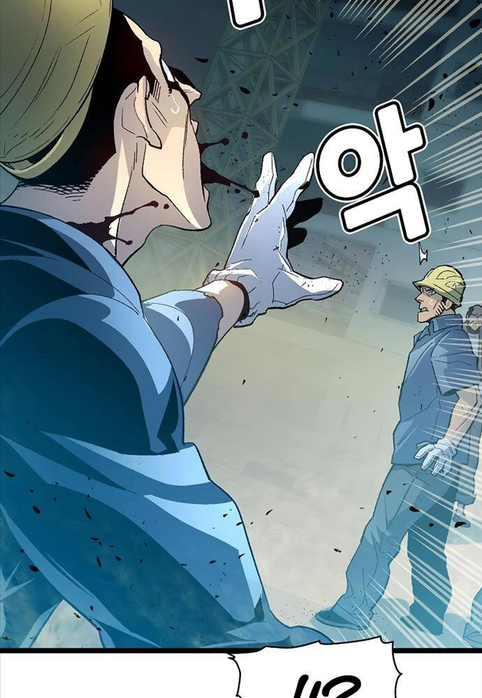 Độc Cô Tử Linh Sư: Chapter 107