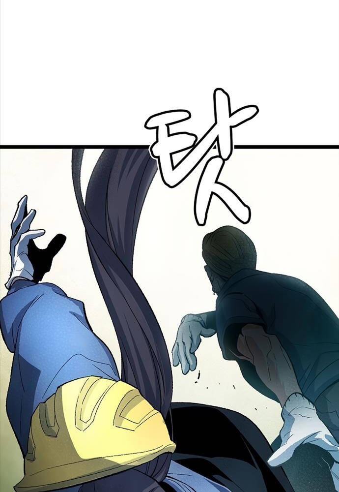 Độc Cô Tử Linh Sư: Chapter 107