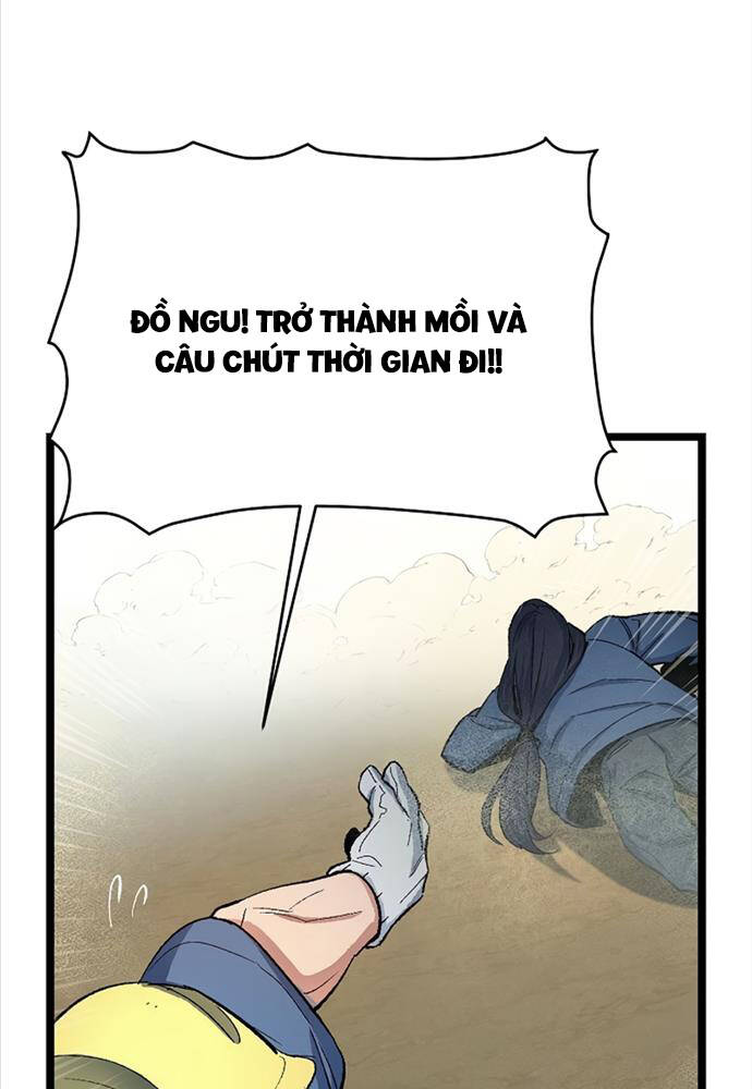 Độc Cô Tử Linh Sư: Chapter 107