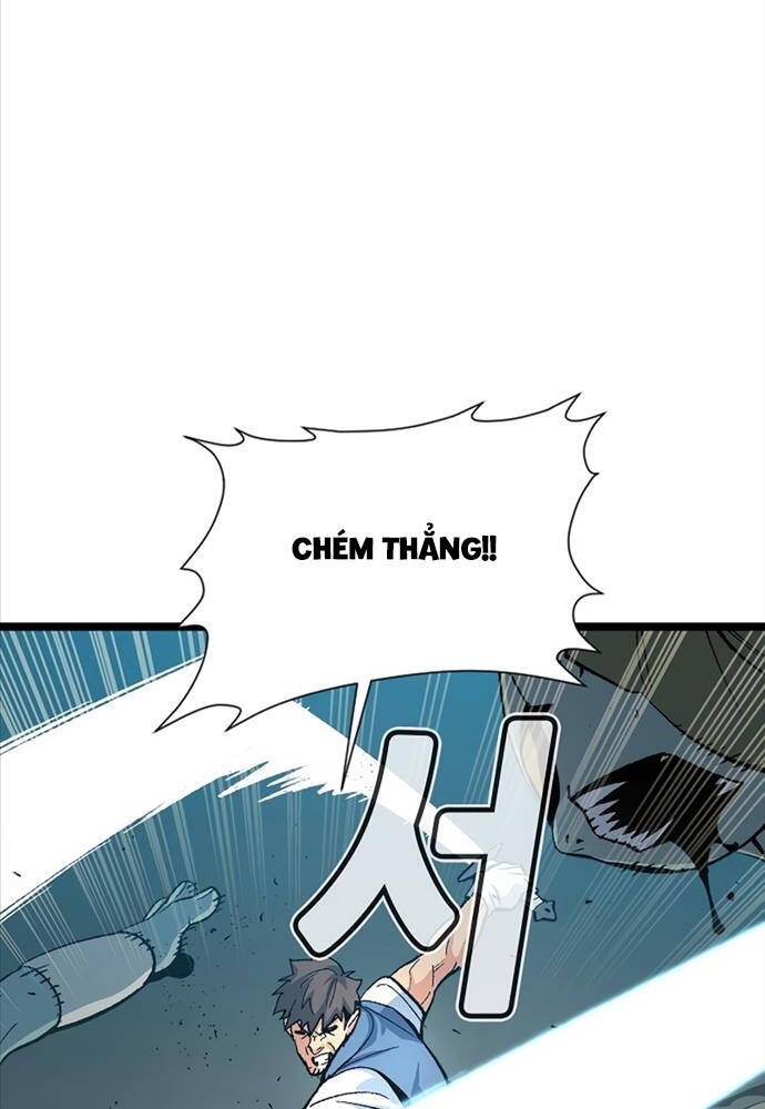 Độc Cô Tử Linh Sư: Chapter 107