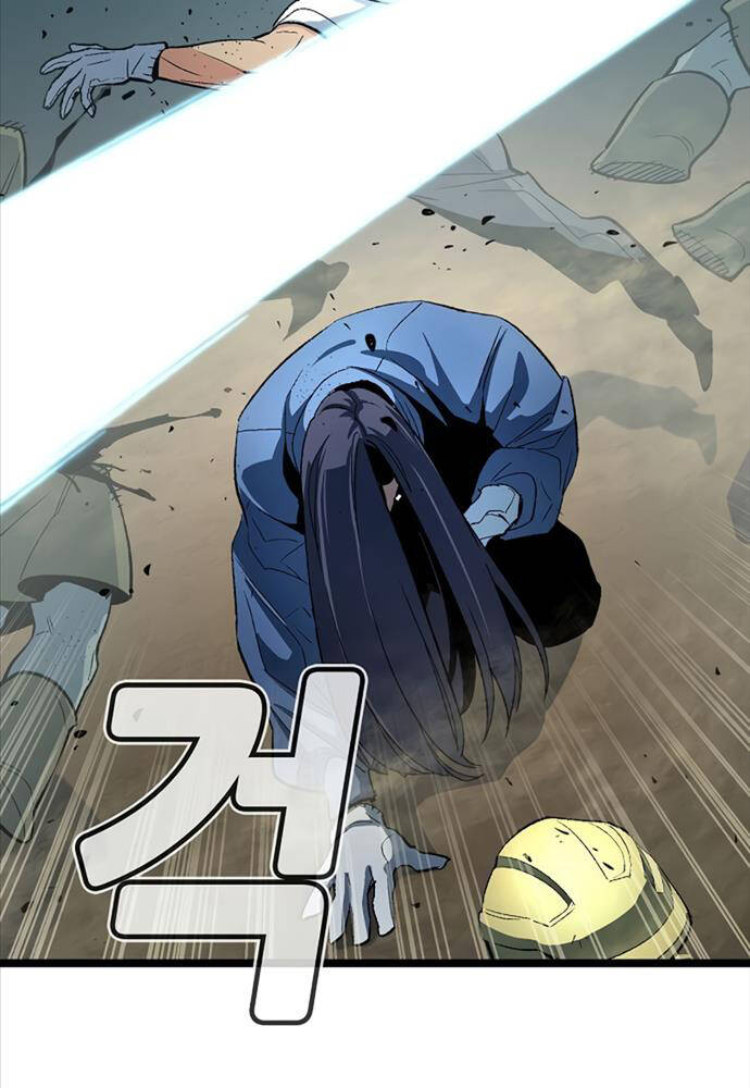 Độc Cô Tử Linh Sư: Chapter 107