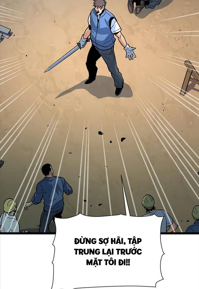Độc Cô Tử Linh Sư: Chapter 107