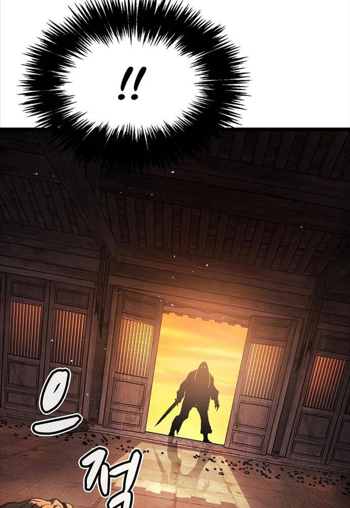 Độc Cô Tử Linh Sư: Chapter 107