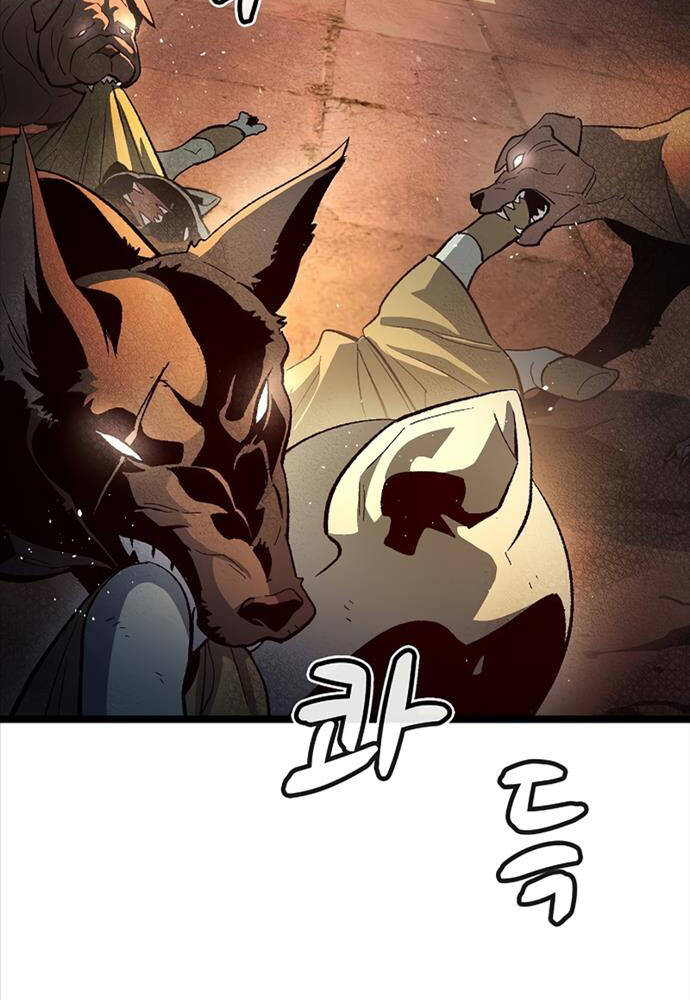 Độc Cô Tử Linh Sư: Chapter 107