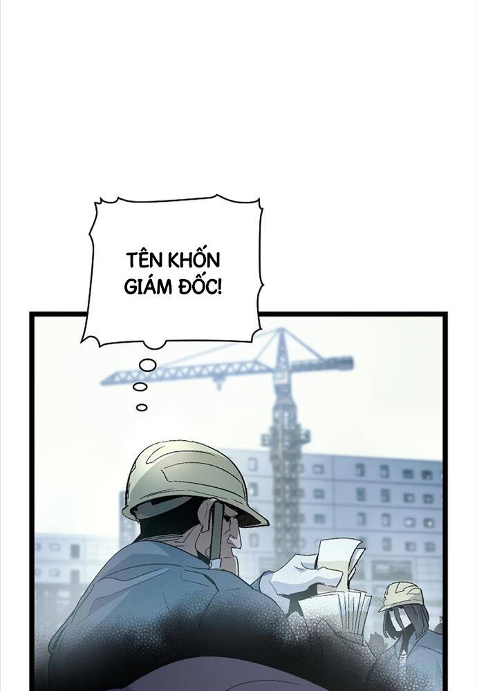 Độc Cô Tử Linh Sư: Chapter 107