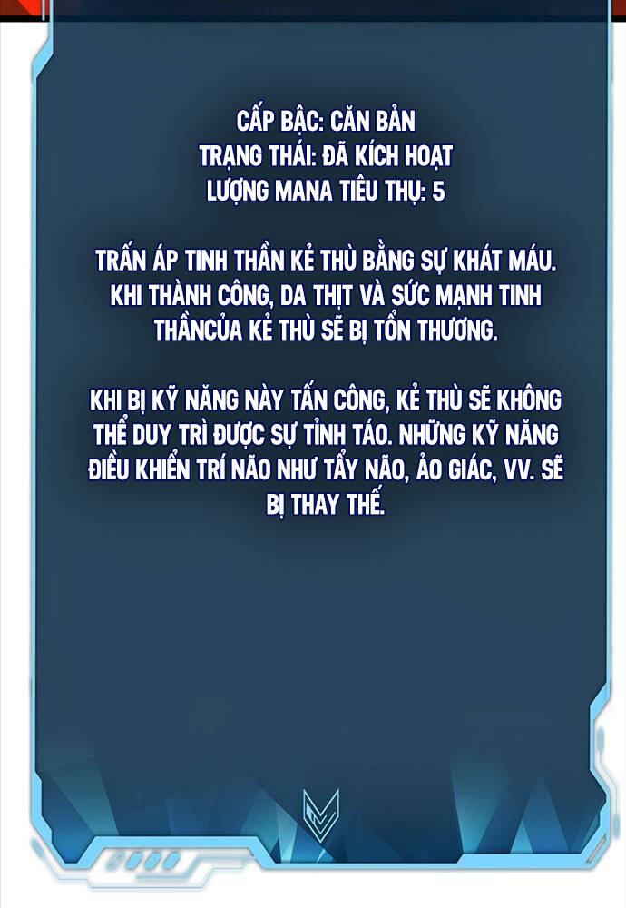 Độc Cô Tử Linh Sư: Chapter 107