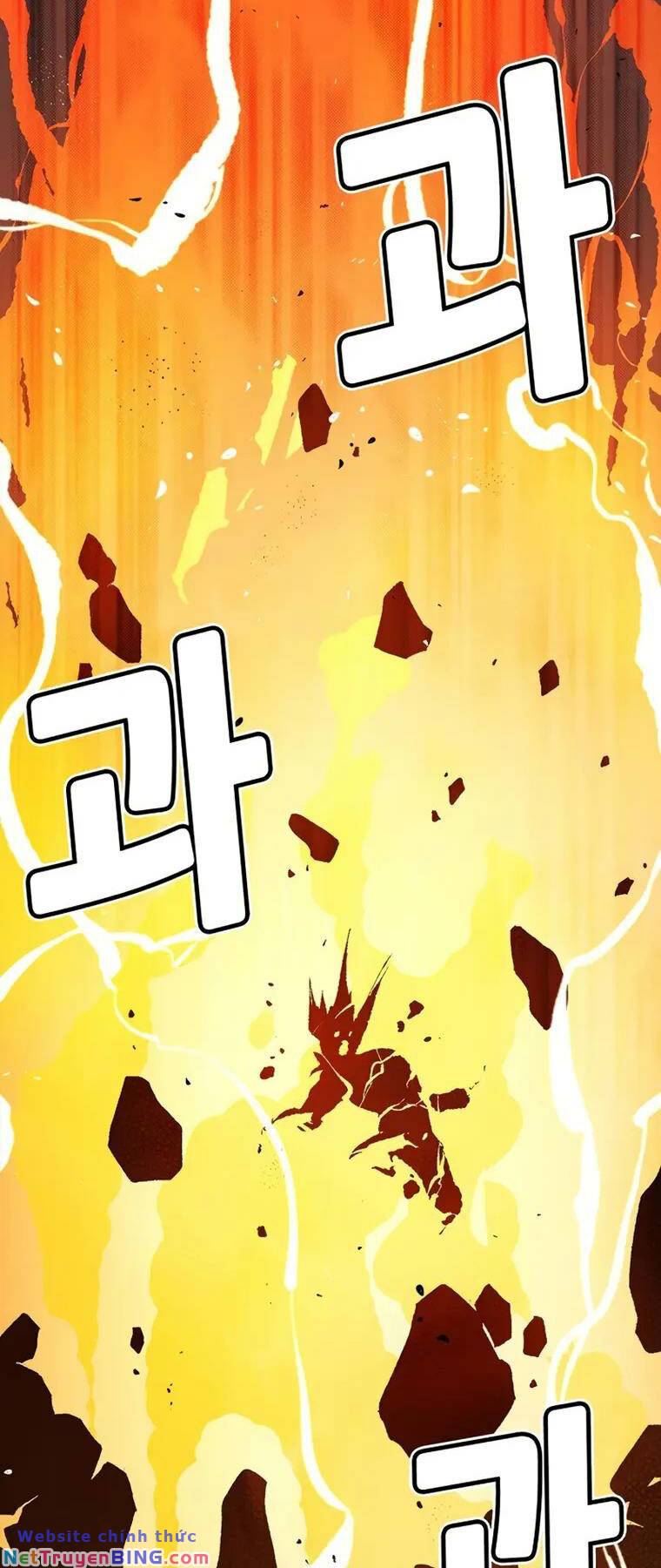 Độc Cô Tử Linh Sư: Chapter 108