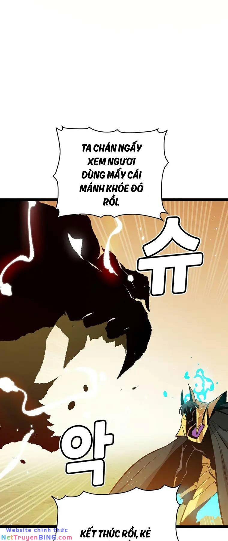 Độc Cô Tử Linh Sư: Chapter 108