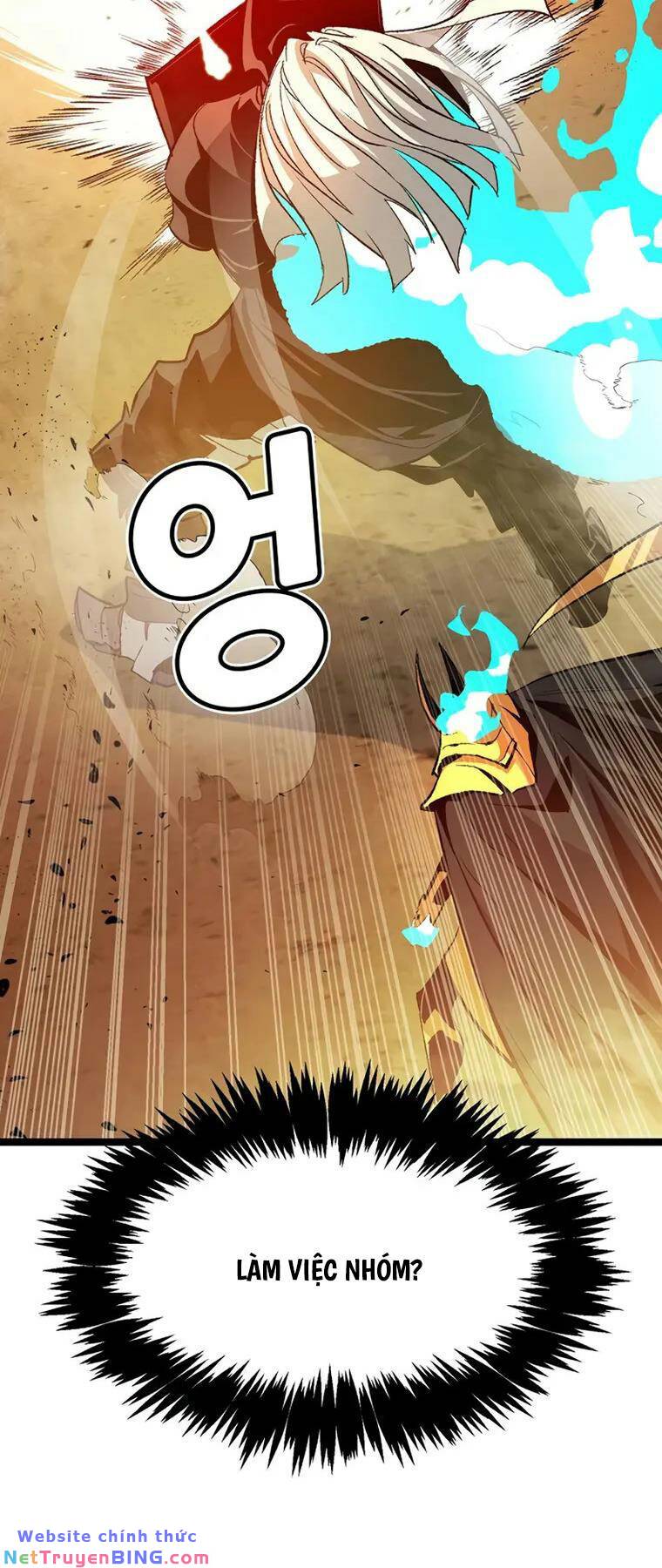 Độc Cô Tử Linh Sư: Chapter 108