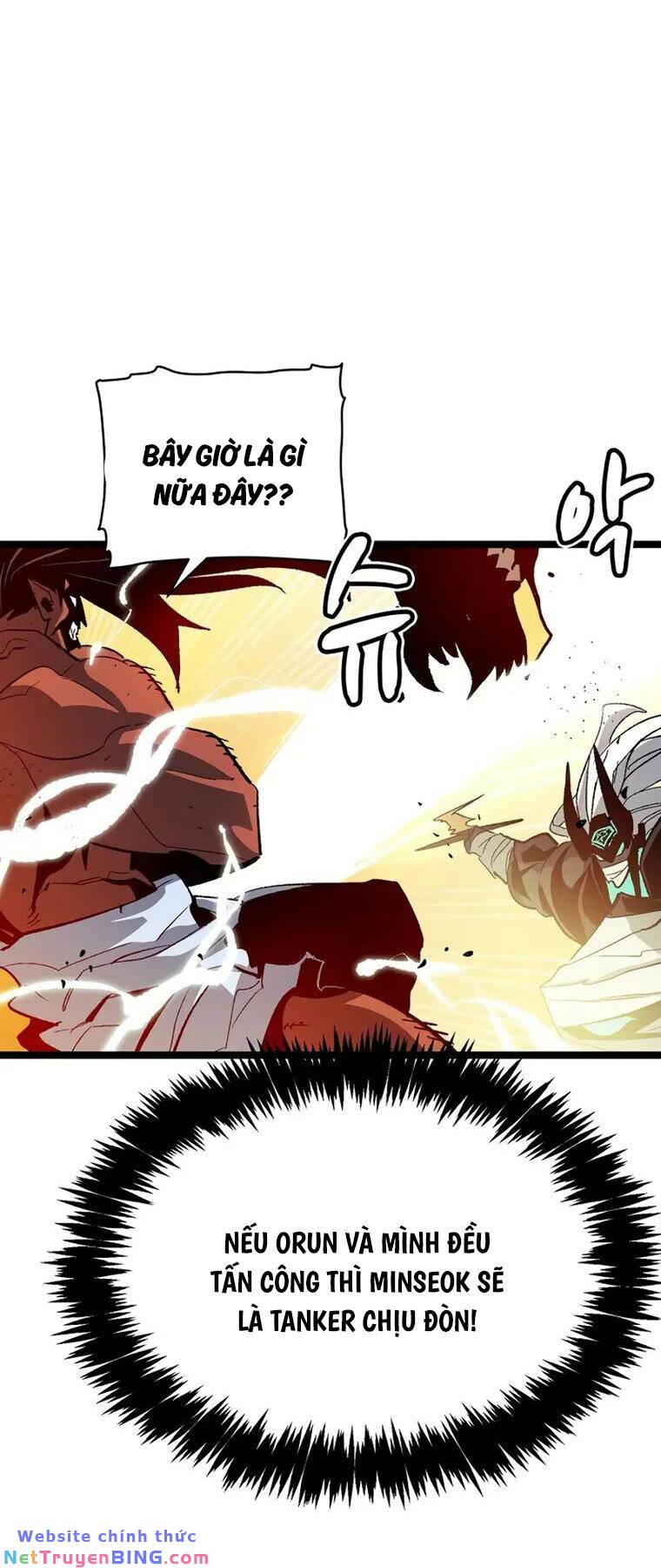 Độc Cô Tử Linh Sư: Chapter 108