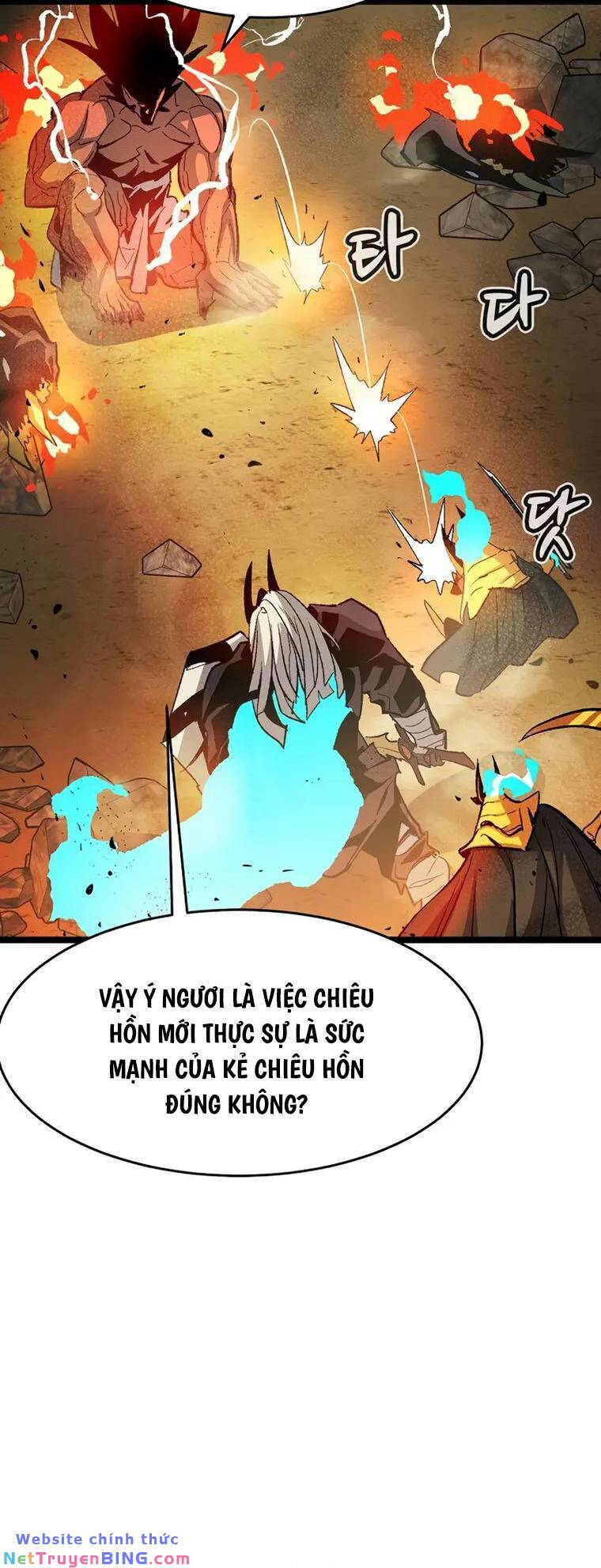 Độc Cô Tử Linh Sư: Chapter 108