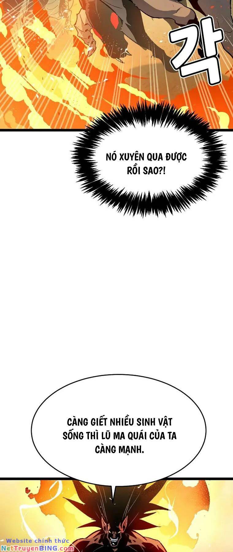 Độc Cô Tử Linh Sư: Chapter 108