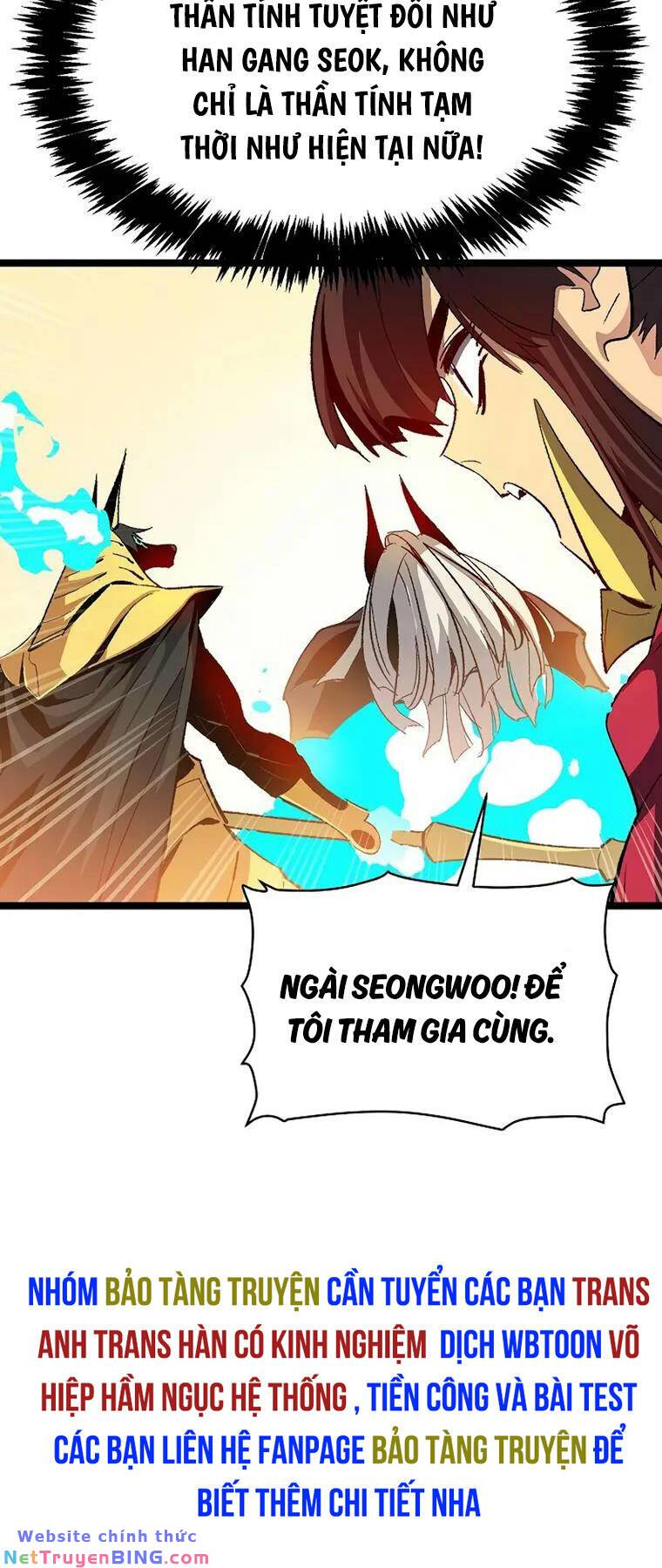 Độc Cô Tử Linh Sư: Chapter 108