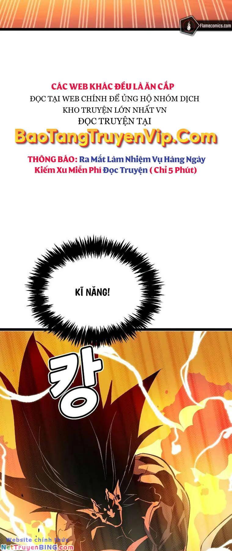 Độc Cô Tử Linh Sư: Chapter 108