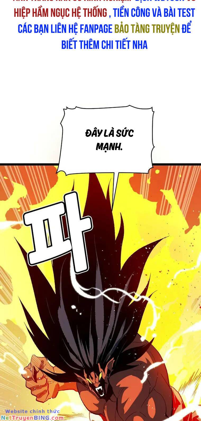 Độc Cô Tử Linh Sư: Chapter 108