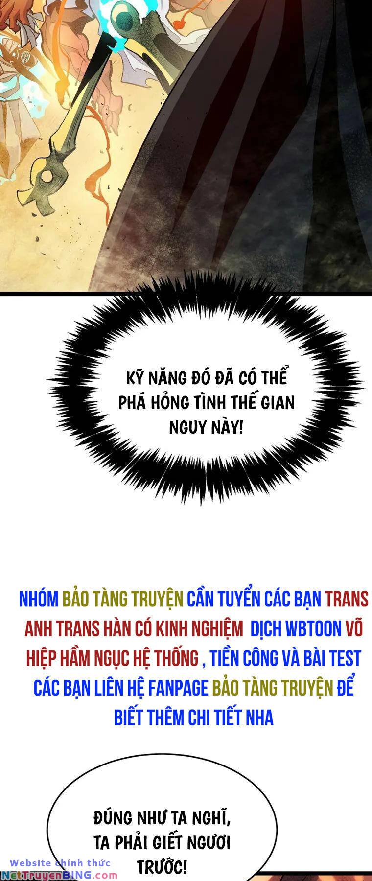 Độc Cô Tử Linh Sư: Chapter 108