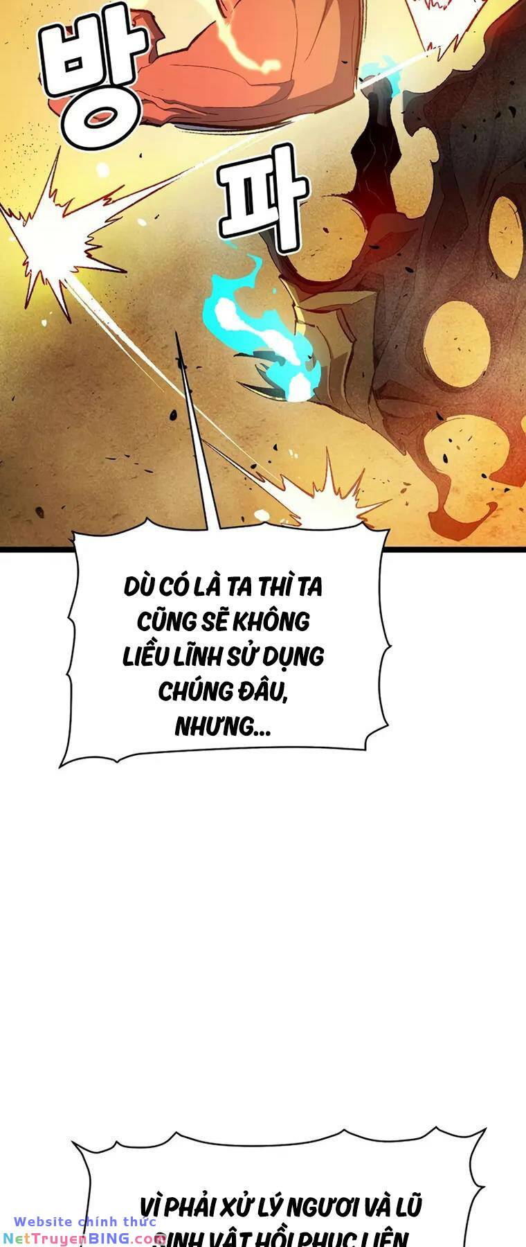 Độc Cô Tử Linh Sư: Chapter 108