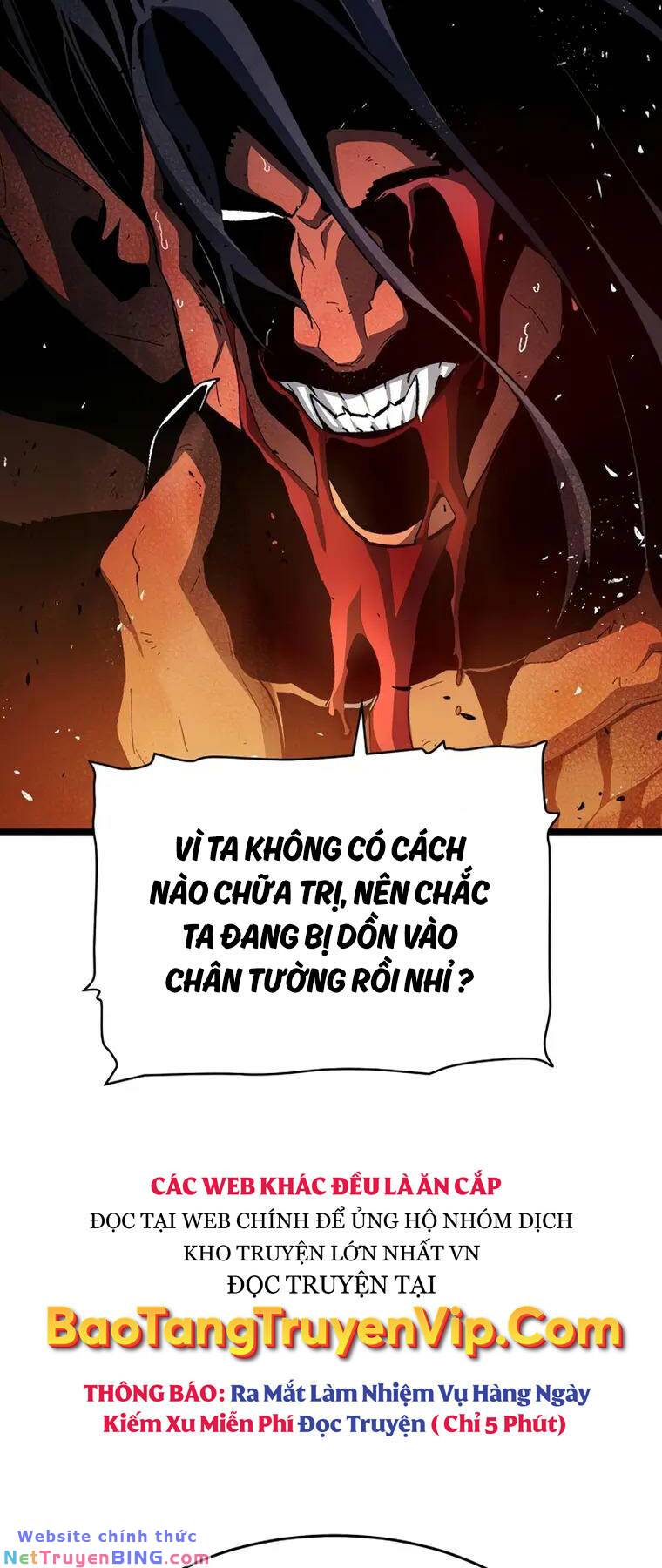 Độc Cô Tử Linh Sư: Chapter 108