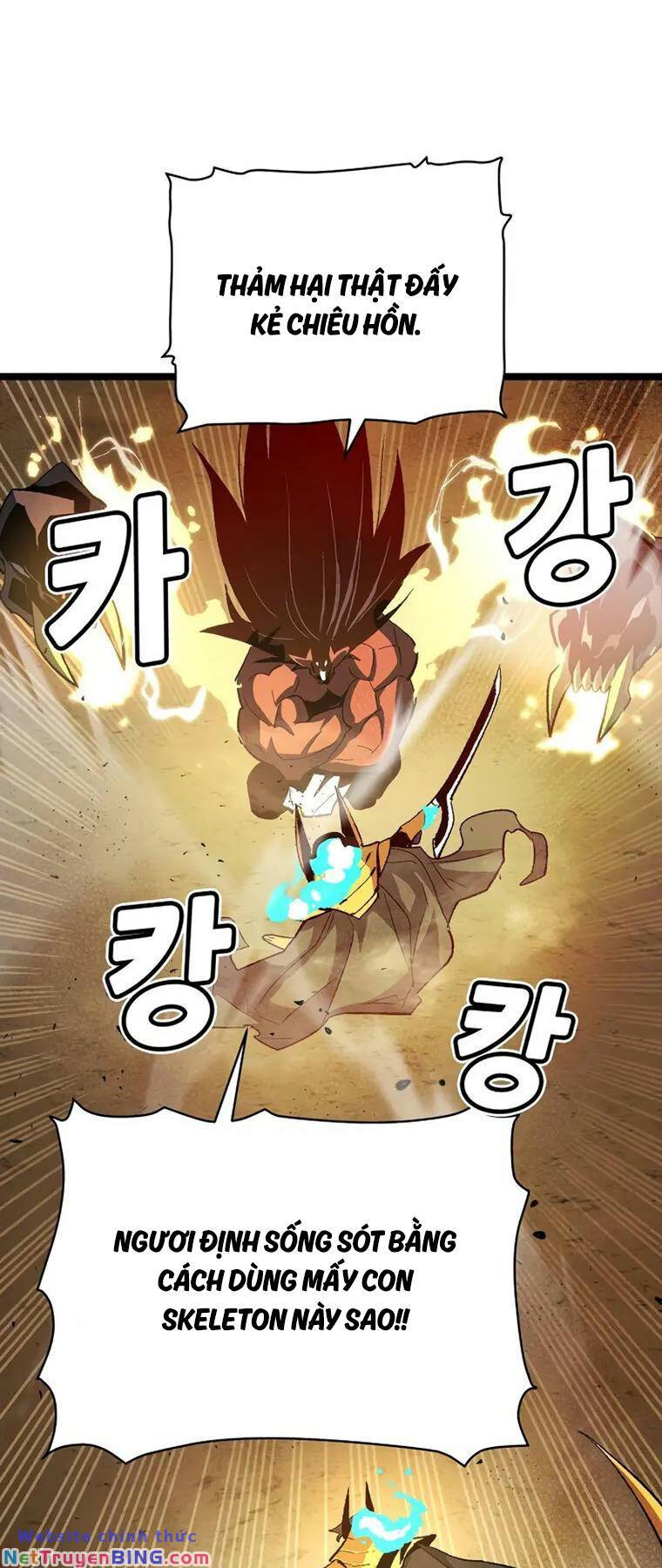 Độc Cô Tử Linh Sư: Chapter 108