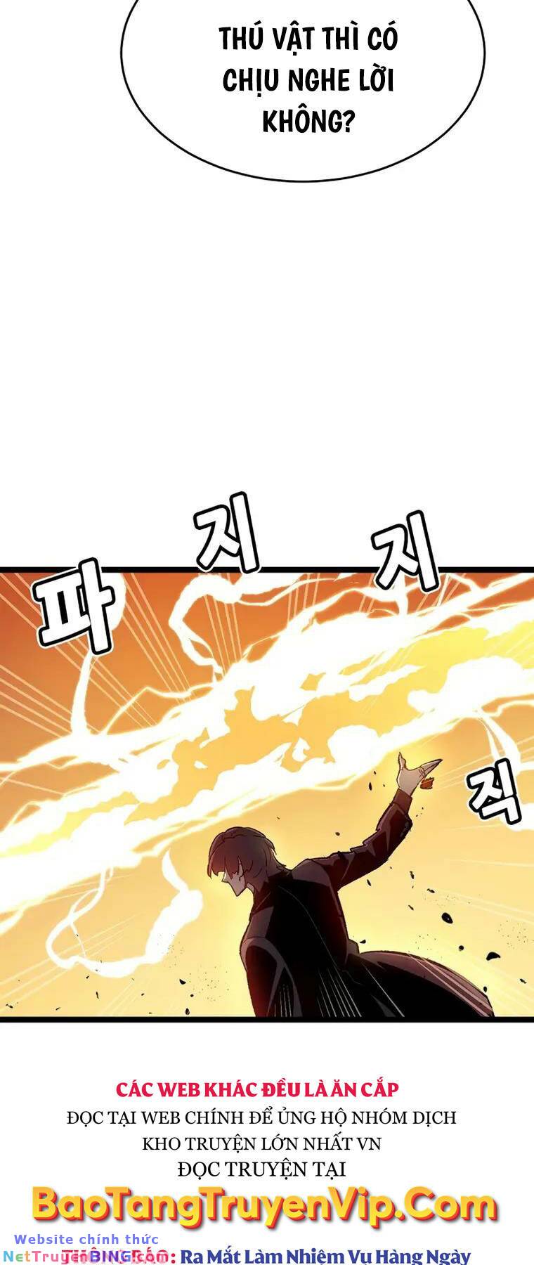 Độc Cô Tử Linh Sư: Chapter 108