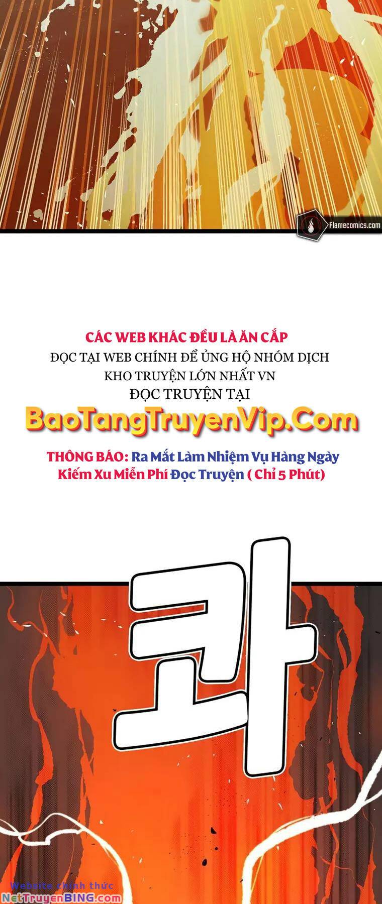 Độc Cô Tử Linh Sư: Chapter 108