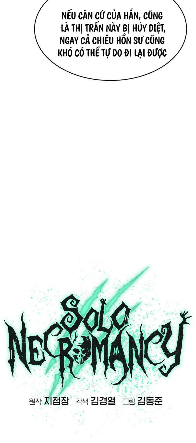 Độc Cô Tử Linh Sư: Chapter 109