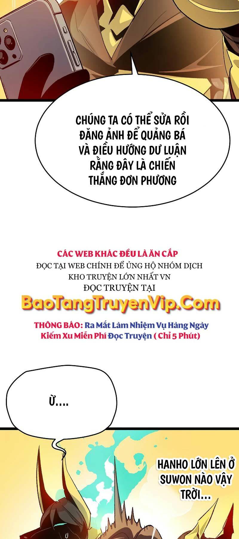 Độc Cô Tử Linh Sư: Chapter 109