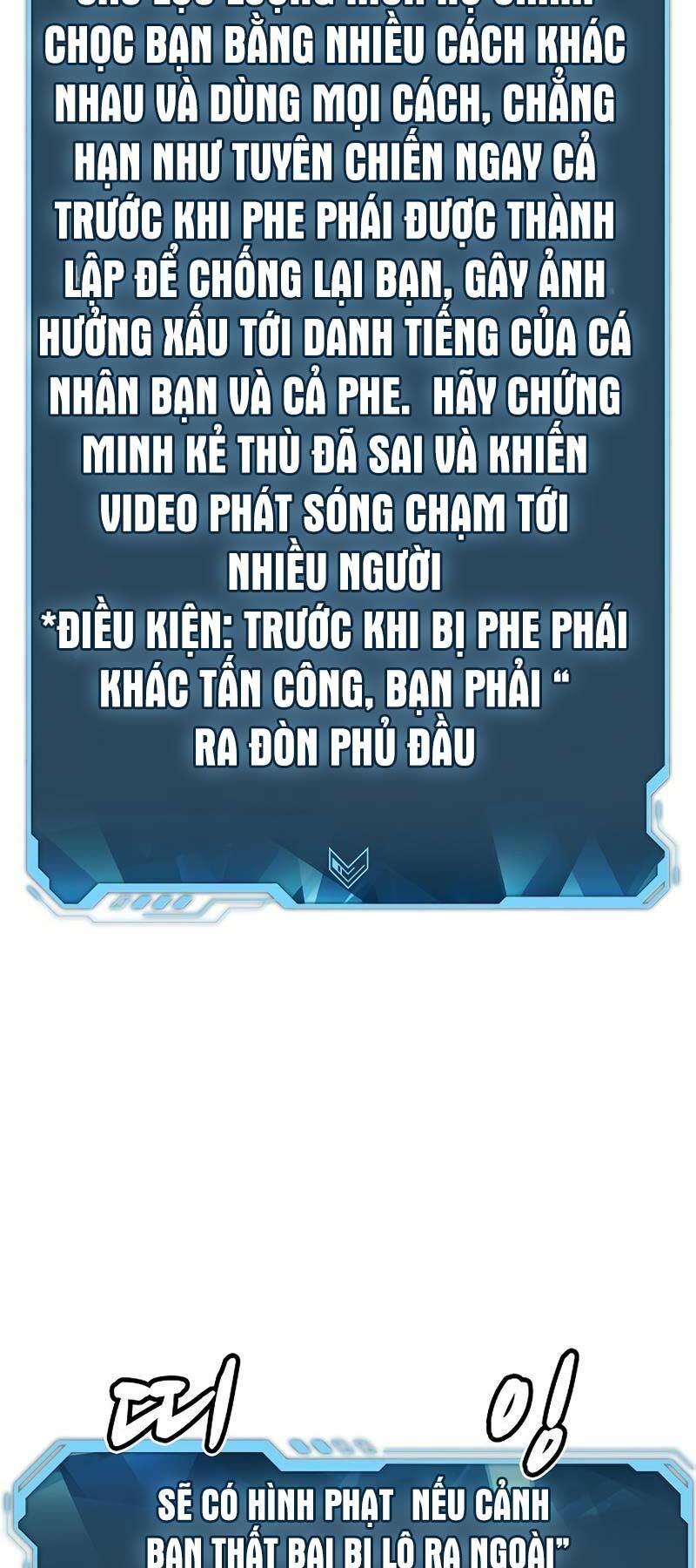 Độc Cô Tử Linh Sư: Chapter 109