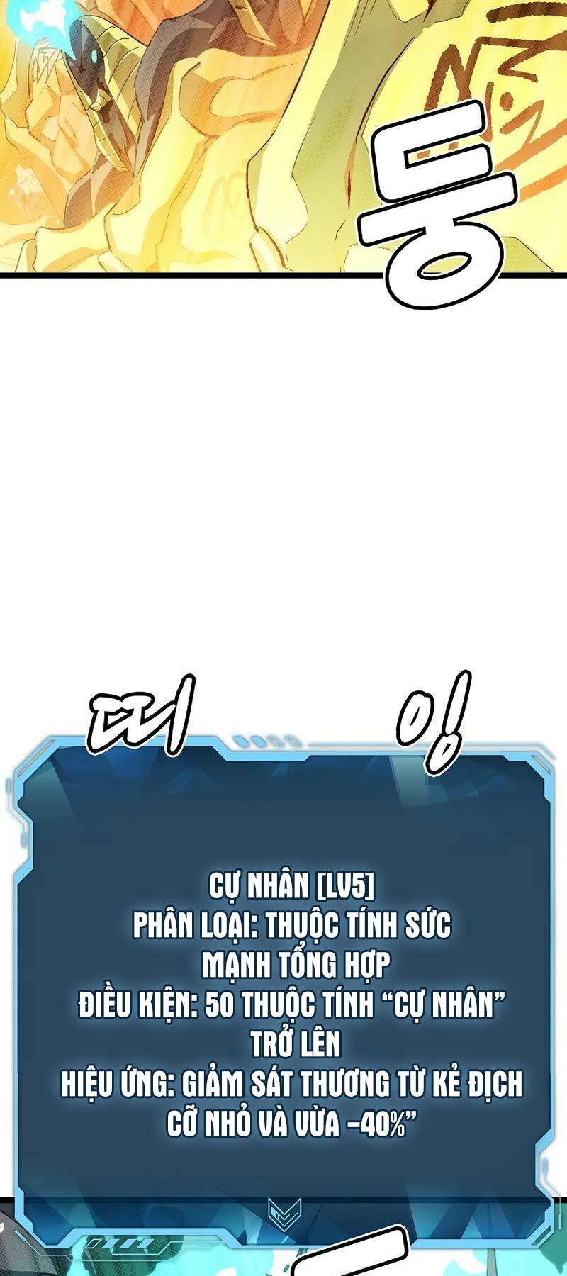 Độc Cô Tử Linh Sư: Chapter 109