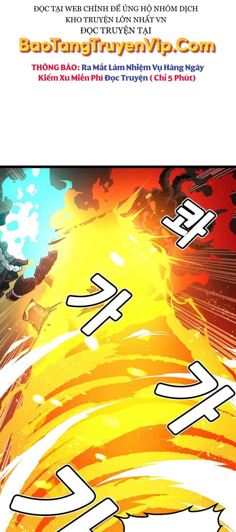 Độc Cô Tử Linh Sư: Chapter 109