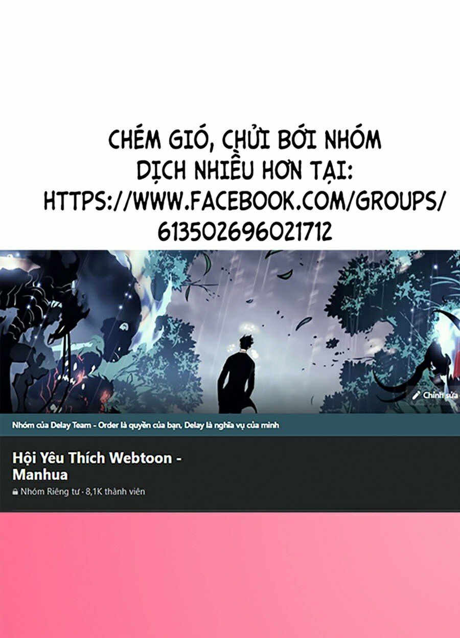Độc Cô Tử Linh Sư: Chapter 11