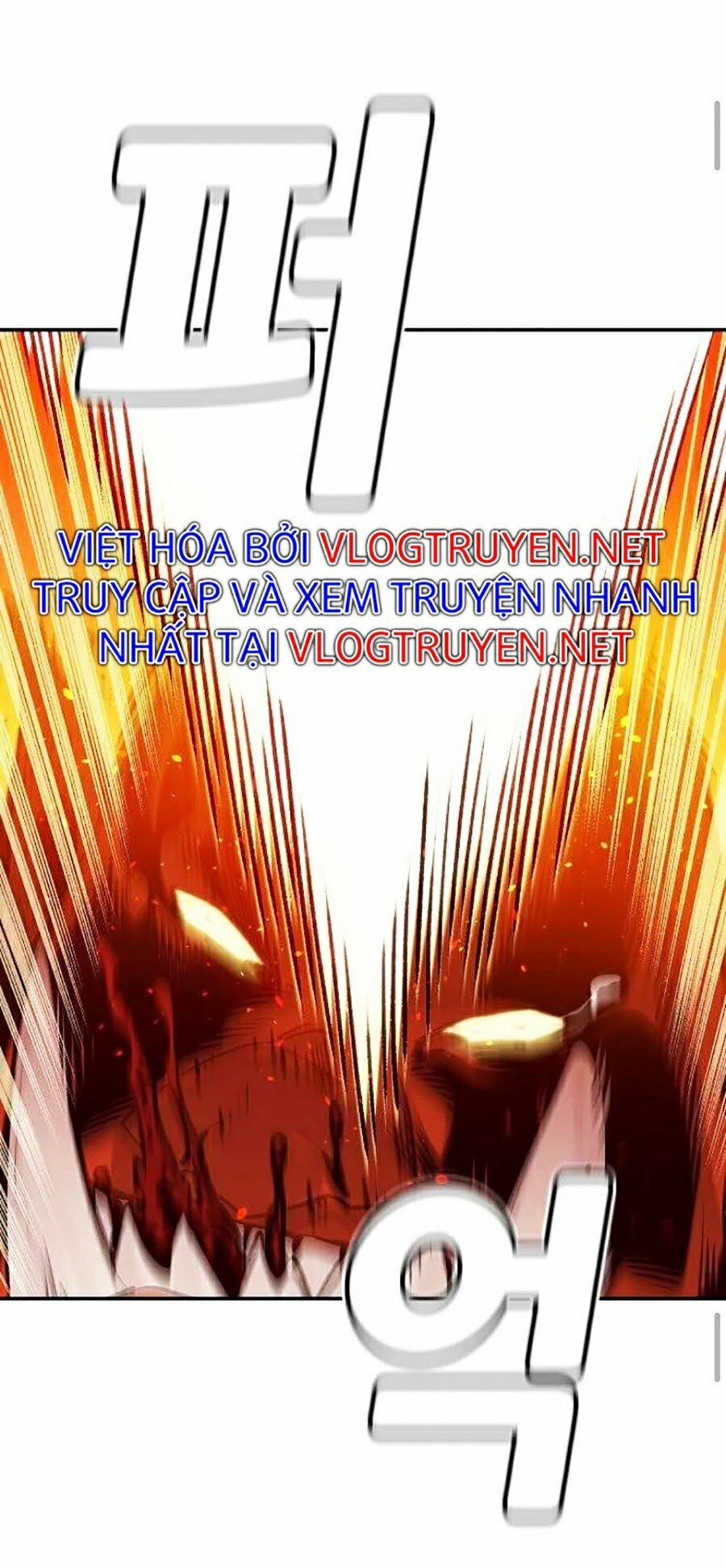 Độc Cô Tử Linh Sư: Chapter 11