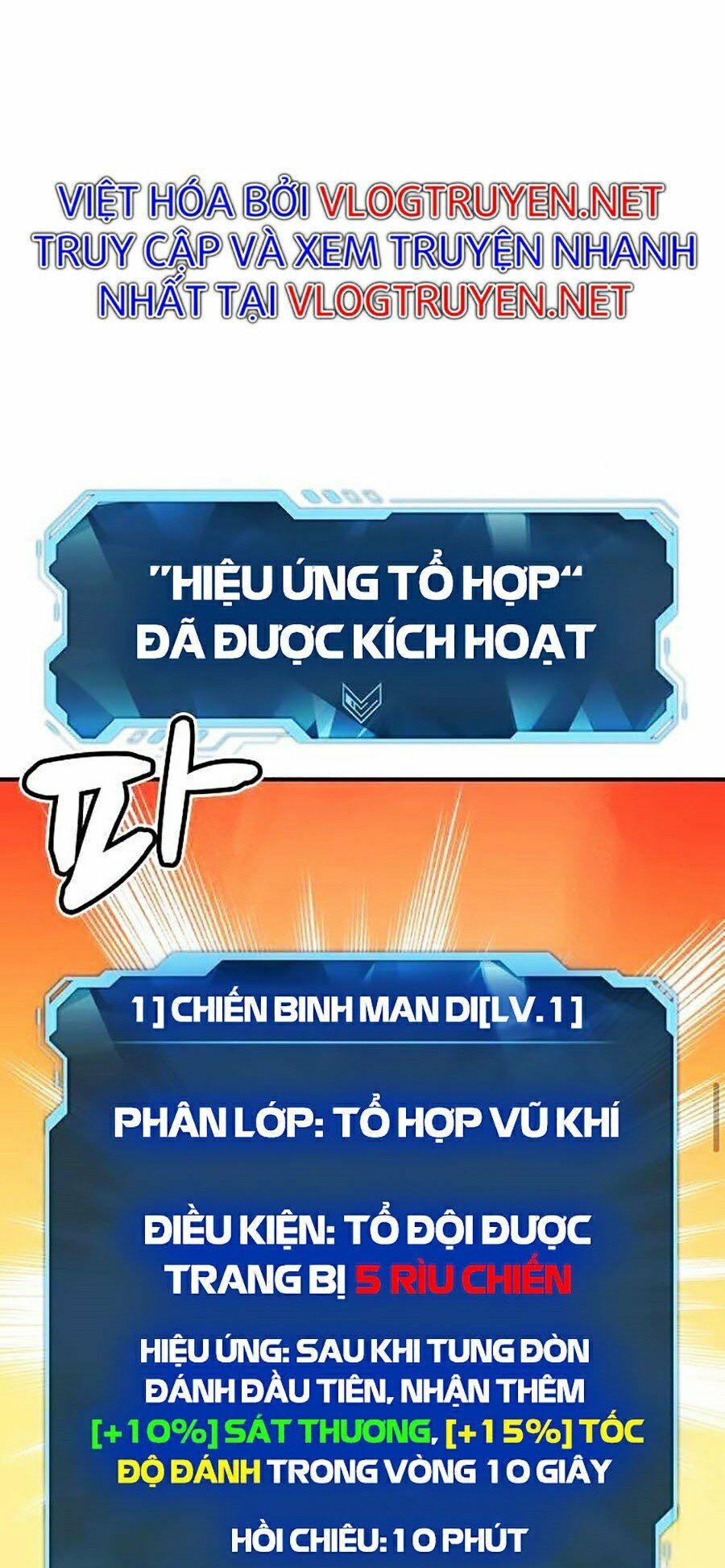 Độc Cô Tử Linh Sư: Chapter 11