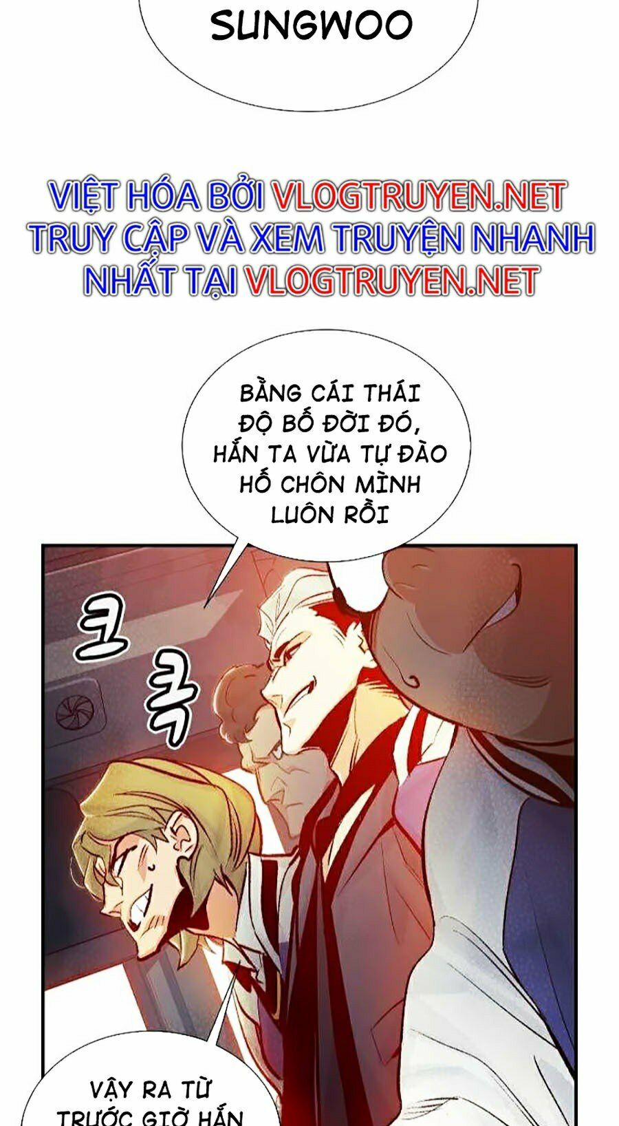 Độc Cô Tử Linh Sư: Chapter 11