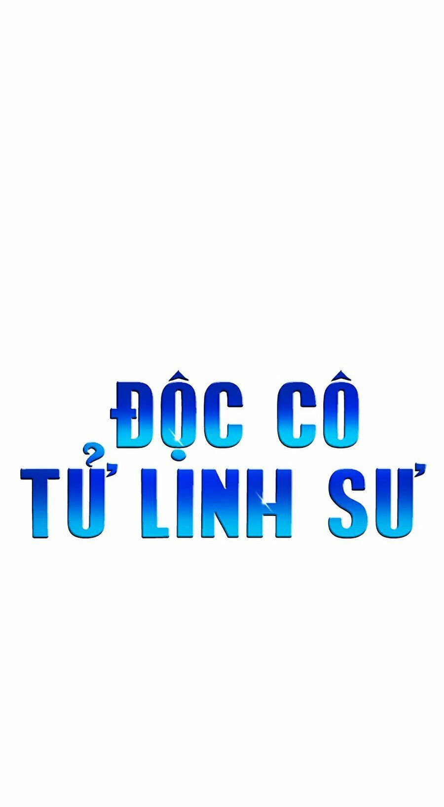 Độc Cô Tử Linh Sư: Chapter 11