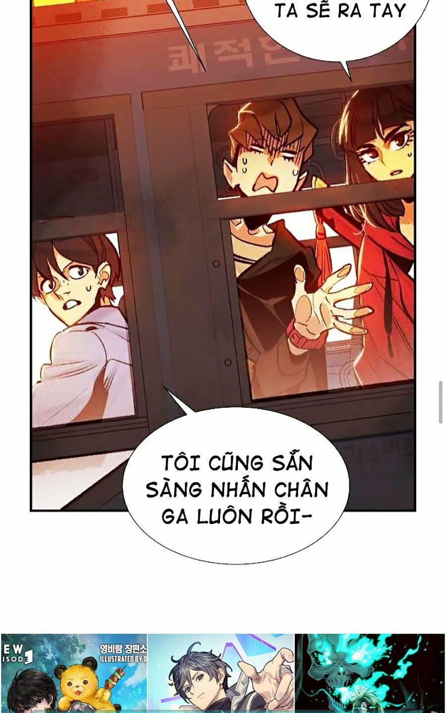 Độc Cô Tử Linh Sư: Chapter 11
