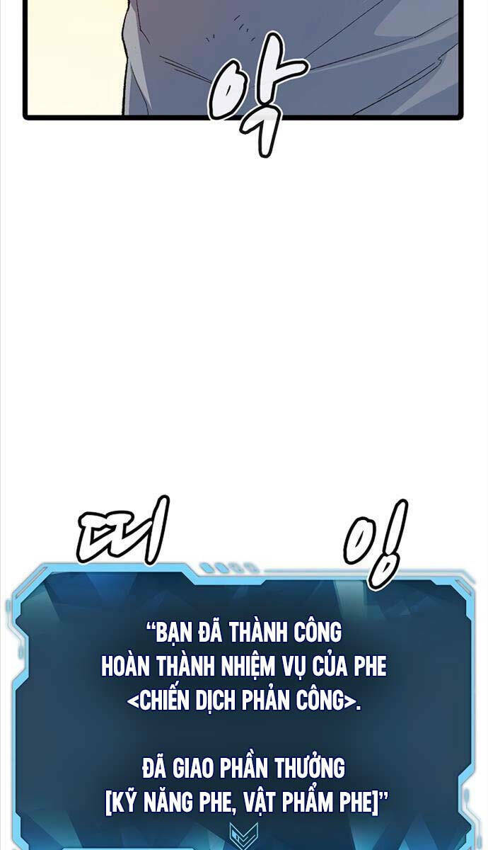Độc Cô Tử Linh Sư: Chapter 110