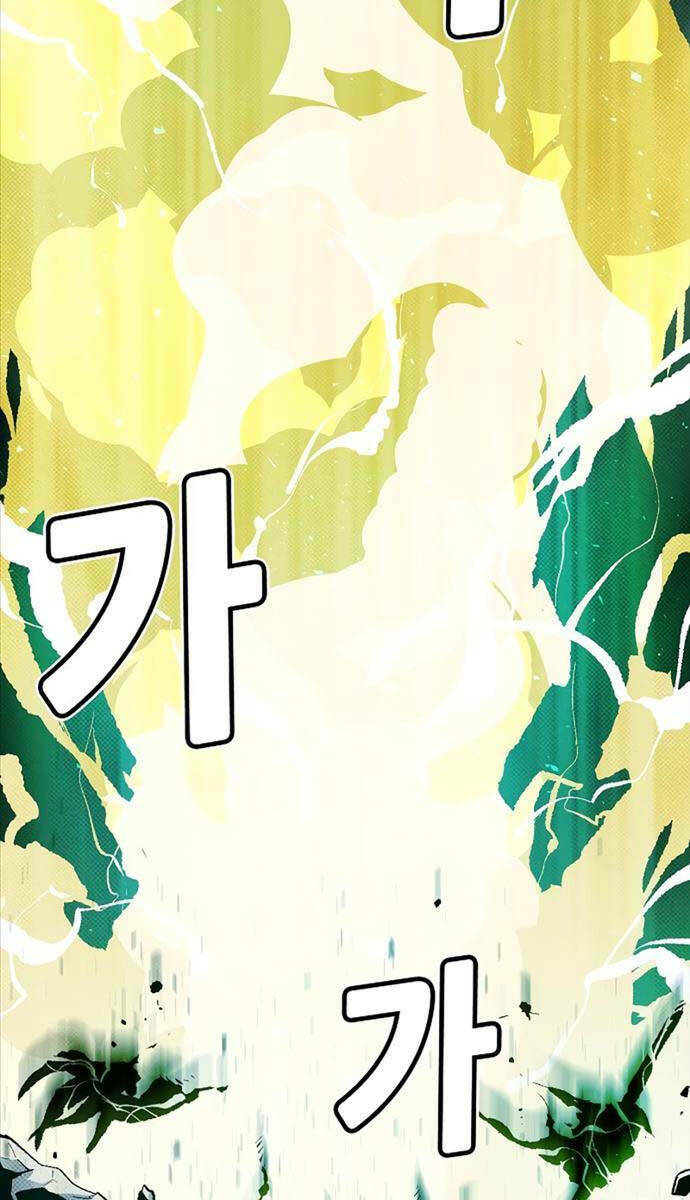 Độc Cô Tử Linh Sư: Chapter 110