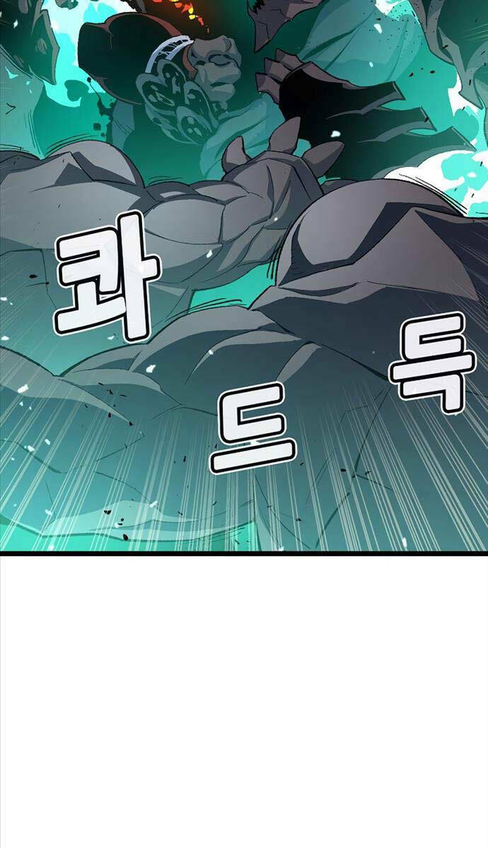 Độc Cô Tử Linh Sư: Chapter 110