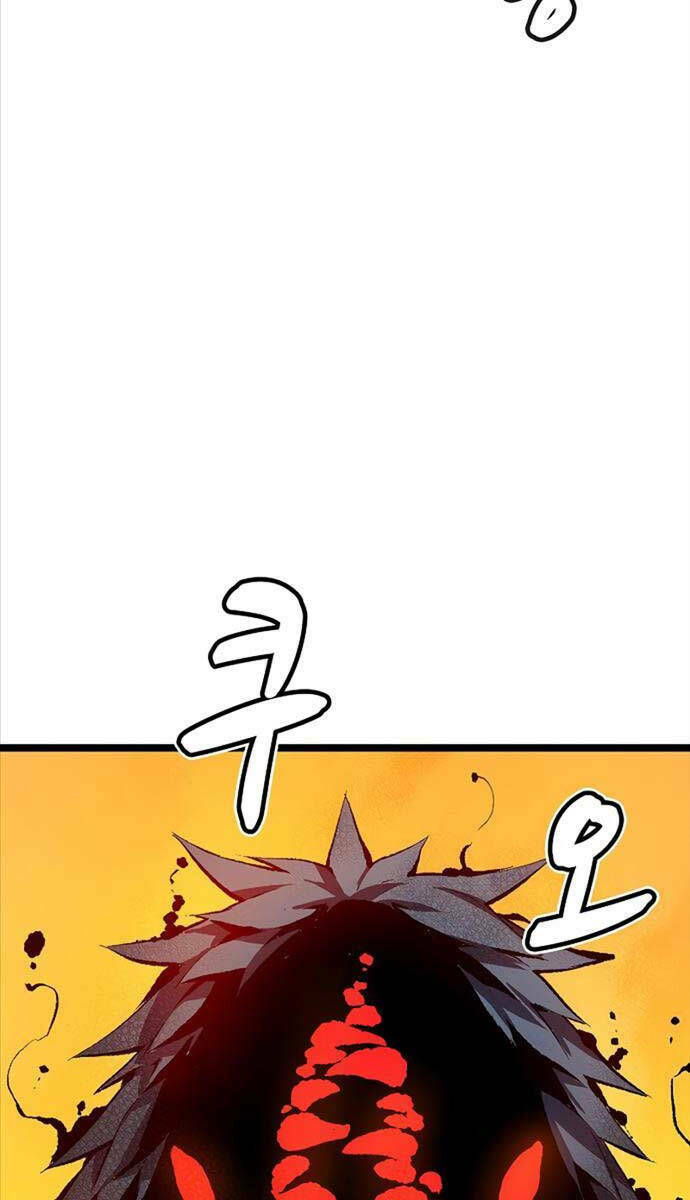 Độc Cô Tử Linh Sư: Chapter 110