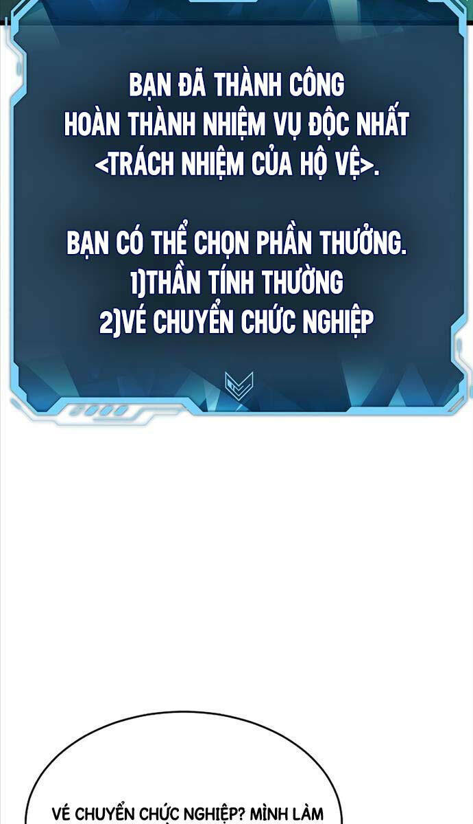 Độc Cô Tử Linh Sư: Chapter 110