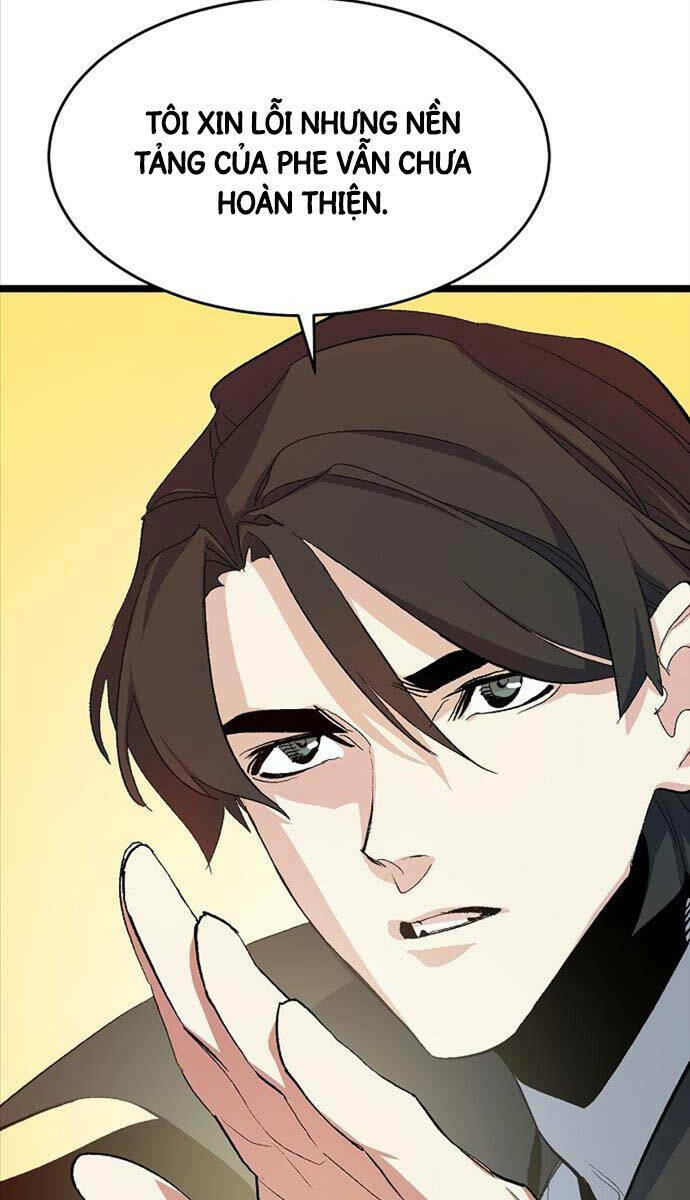 Độc Cô Tử Linh Sư: Chapter 110