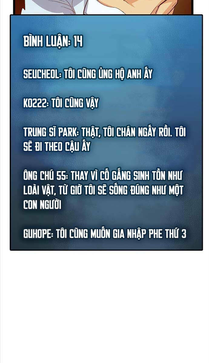 Độc Cô Tử Linh Sư: Chapter 111